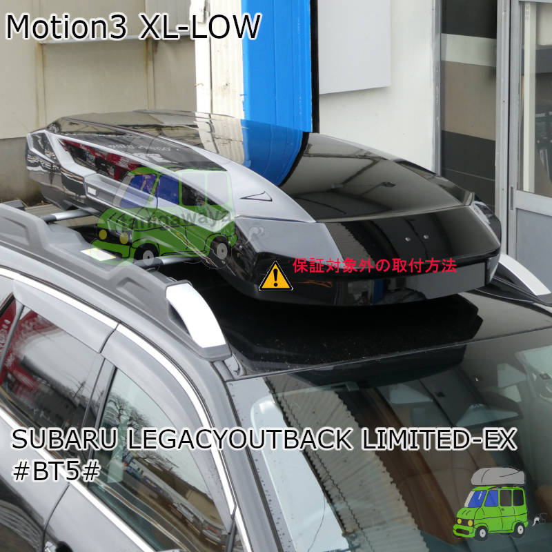 スバル アウトバックLIMITED-EX #BT#系