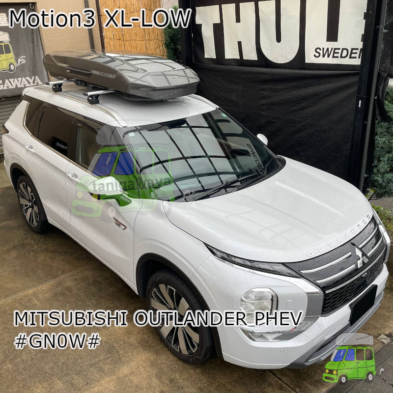 三菱 アウトランダーPHEV #GN0#系
