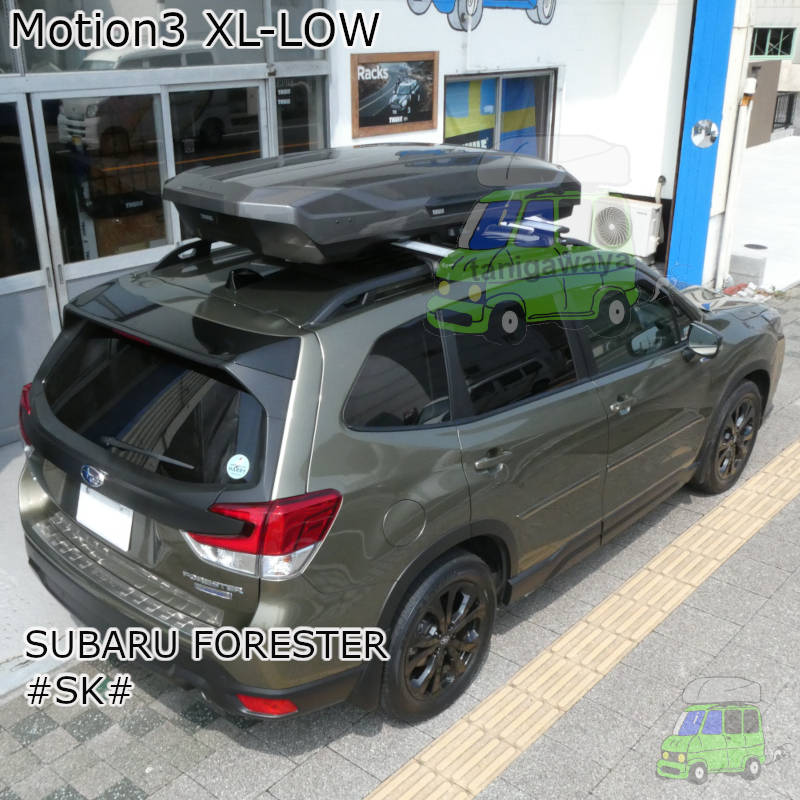 スバル フォレスター #SK#系