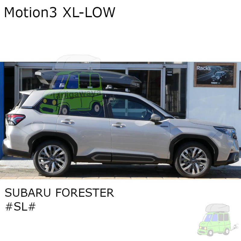 スバル フォレスター #SL#系