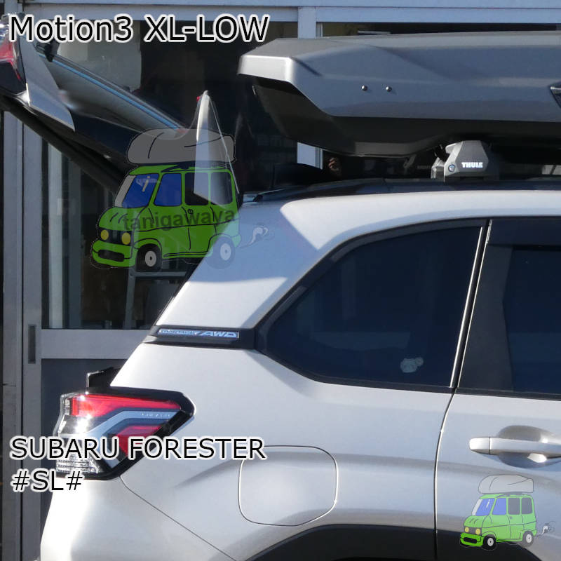 スバル フォレスター #SL#系