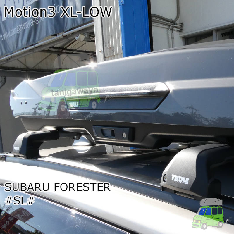 スバル フォレスター #SL#系