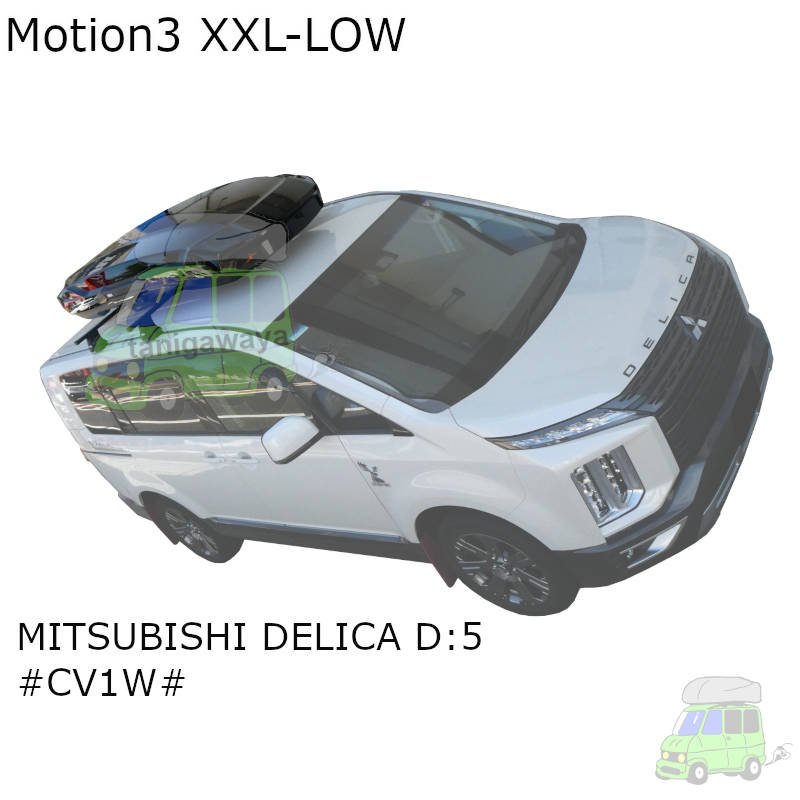 三菱デリカd5 #CV#W#系