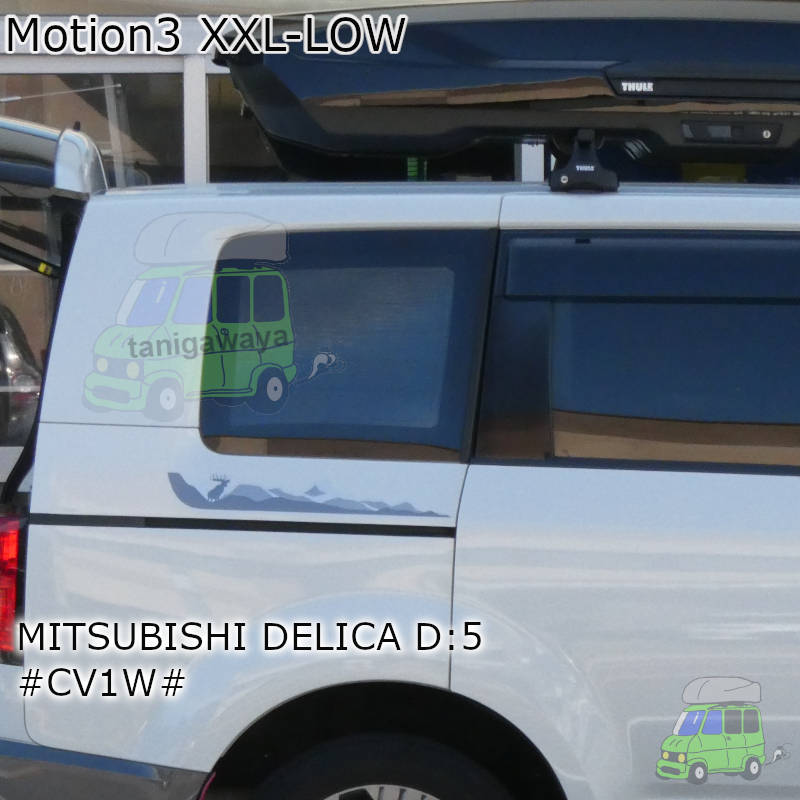 三菱デリカd5 #CV#W#系