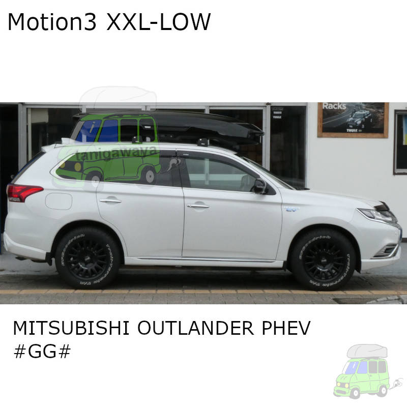 三菱 アウトランダー #GG#系