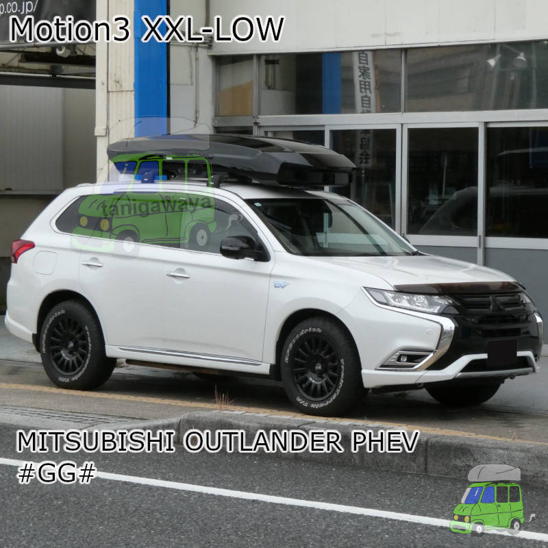 三菱 アウトランダー #GG#系
