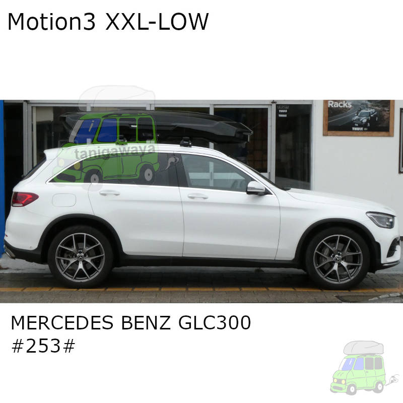 メルセデスベンツGLC300 #253#系