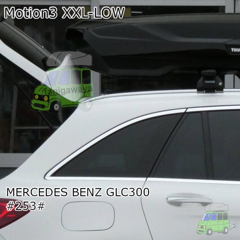 メルセデスベンツGLC300 #253#系