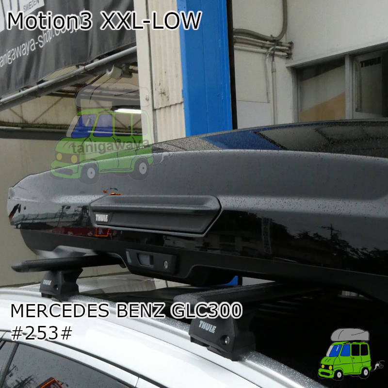メルセデスベンツGLC300 #253#系