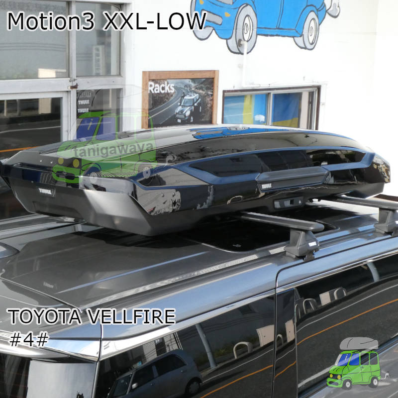 トヨタ ヴェルファイア #HP45W#系