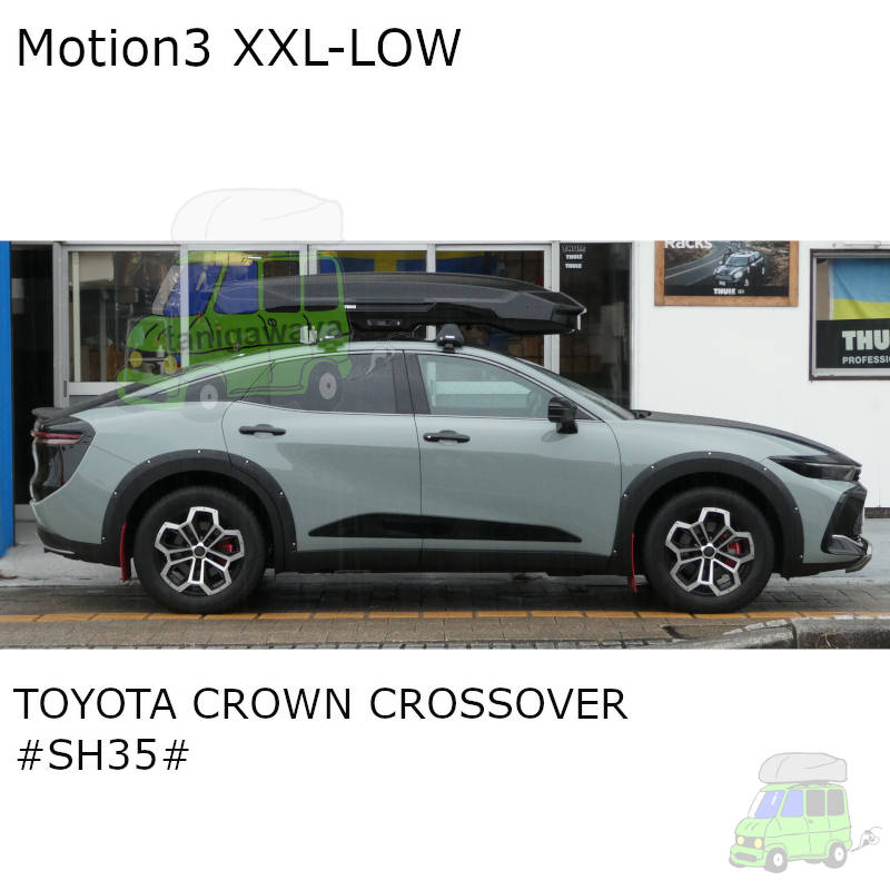 トヨタ クラウンクロスオーバー #SH35#系