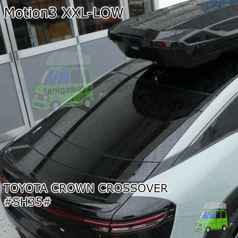 トヨタ クラウンクロスオーバー #SH35#系