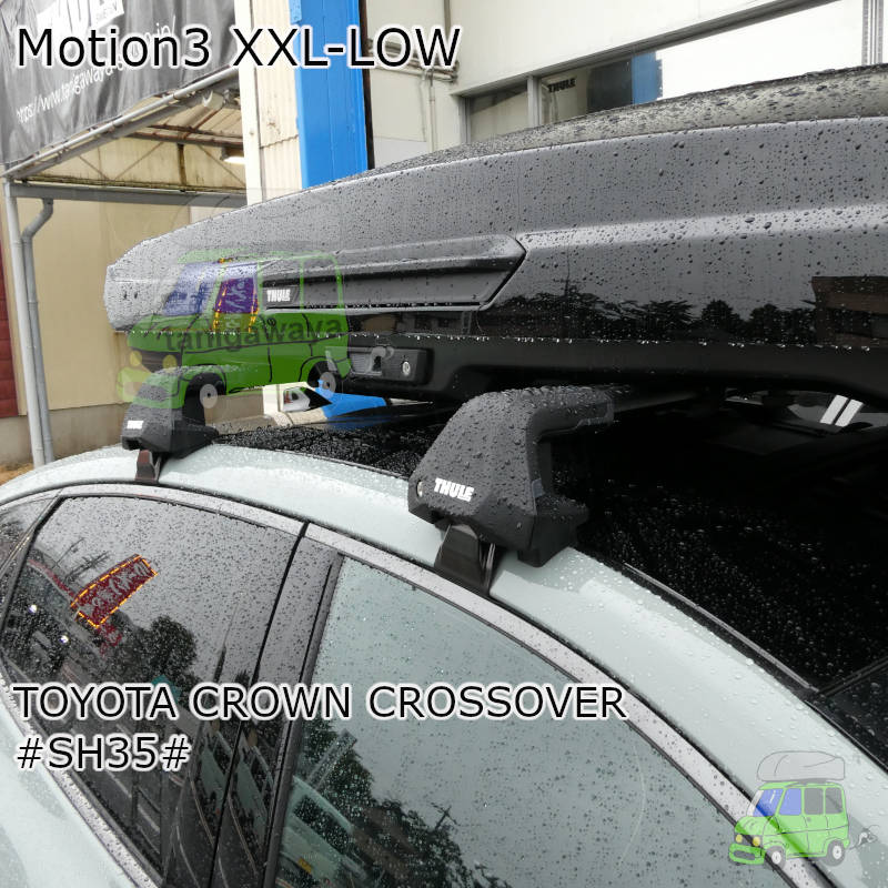 トヨタ クラウンクロスオーバー #SH35#系