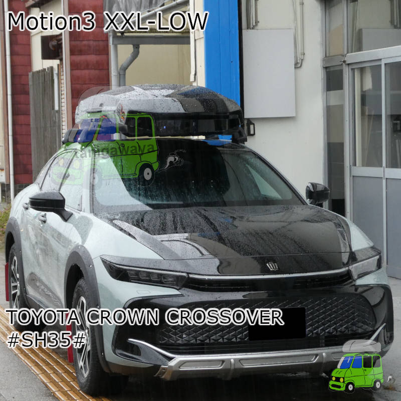 トヨタ クラウンクロスオーバー #SH35#系