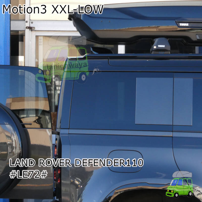 LANDROVER DEFENDER110 #LE72#系