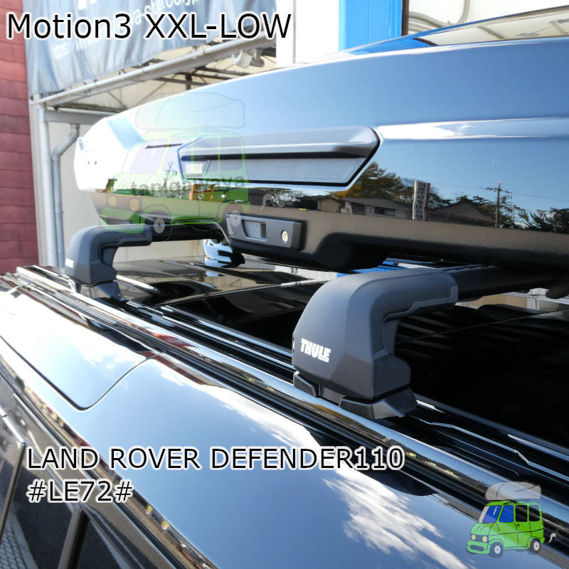 LANDROVER DEFENDER110 #LE72#系