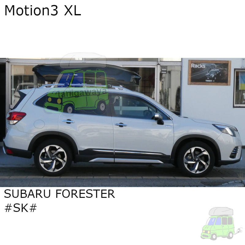 スバル フォレスター #SK9#系