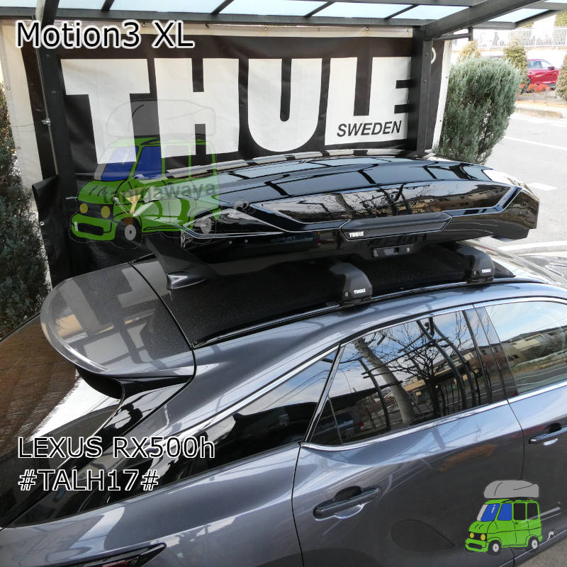 LEXUS RX500h #TALH17#系