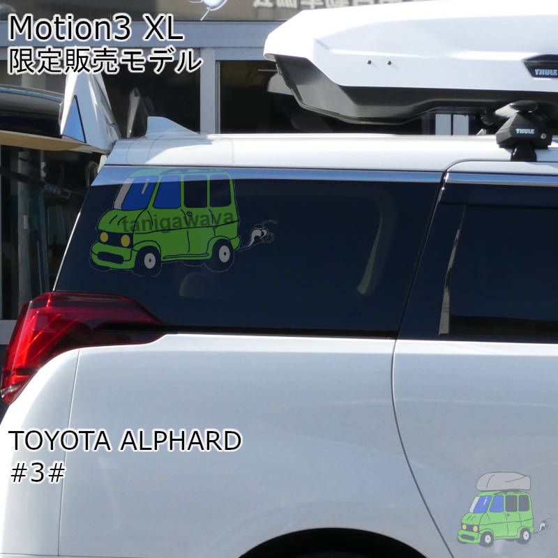 トヨタ アルファードX #AGH30W#系