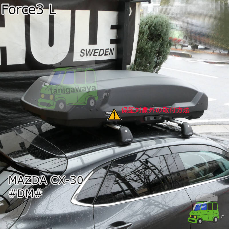 MAZDA CX-30 #DM#系