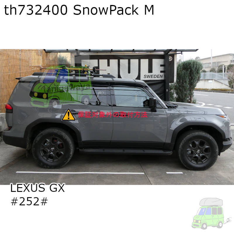 LEXUS GX #252#系