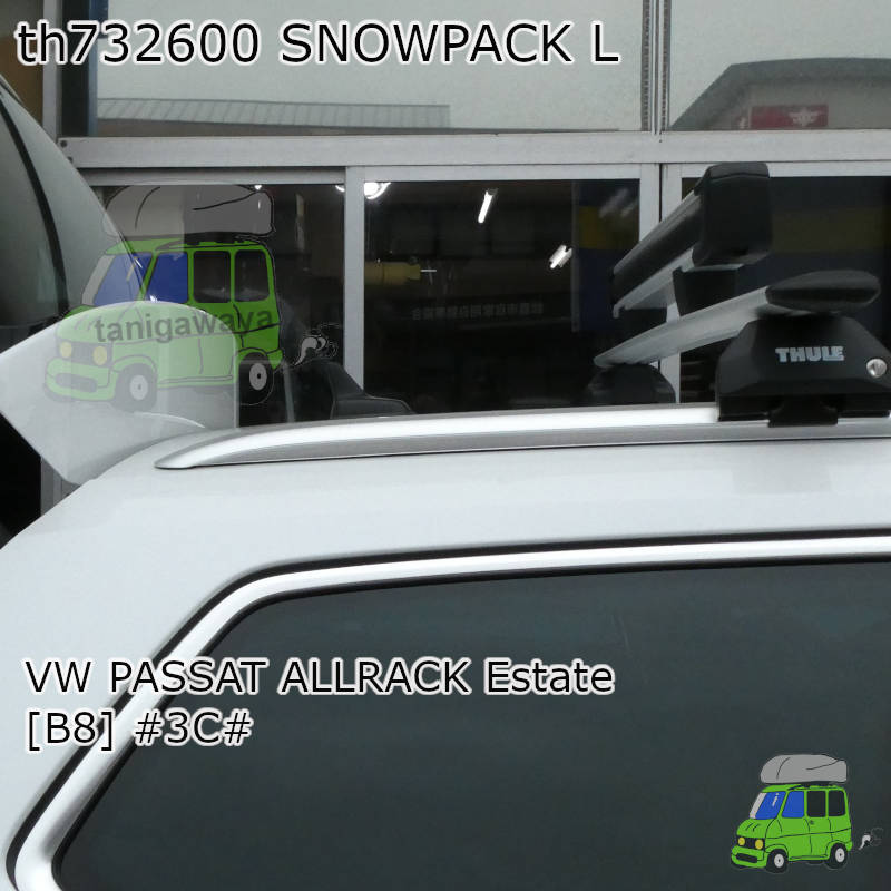 VW パサート オールトラック:ダイレクトルーフレール付 3CCZE 3CDFC系