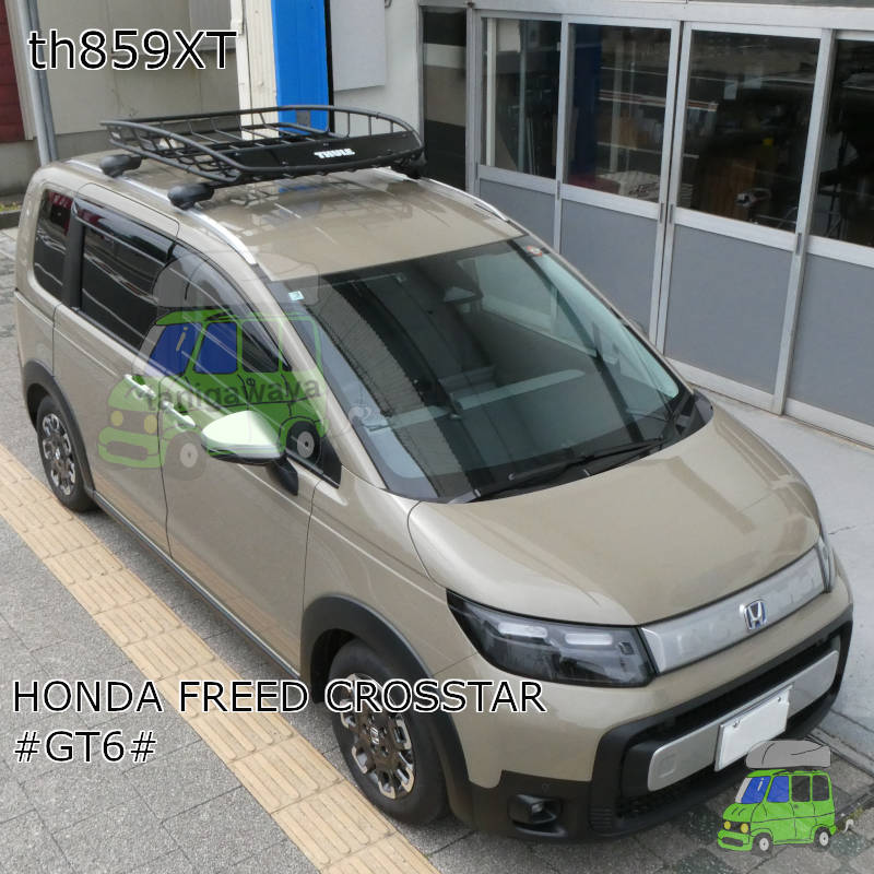 ホンダ フリードクロスター #GT6#系