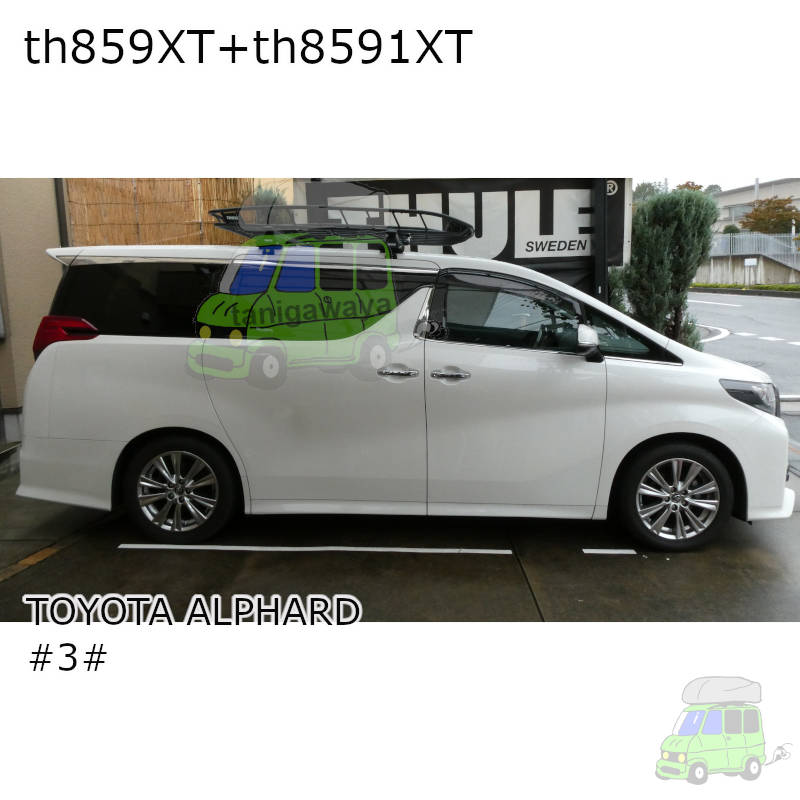 トヨタ アルファード #AGH30W#系