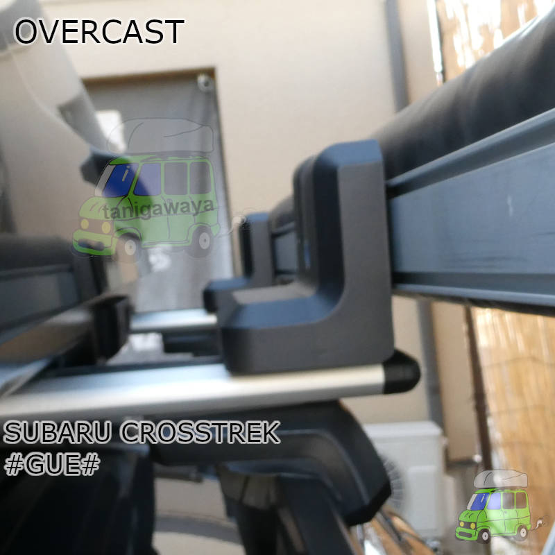 スバル クロストレック #GUE#系