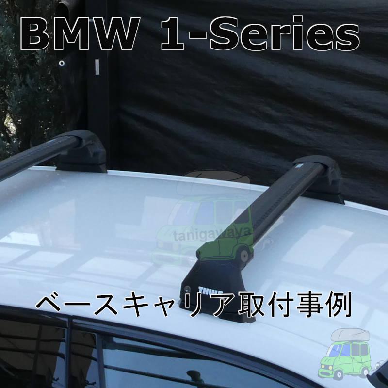 BMW 1-series [F40] #7K15#系