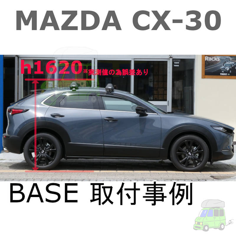 MAZDA CX-30 #DM#系