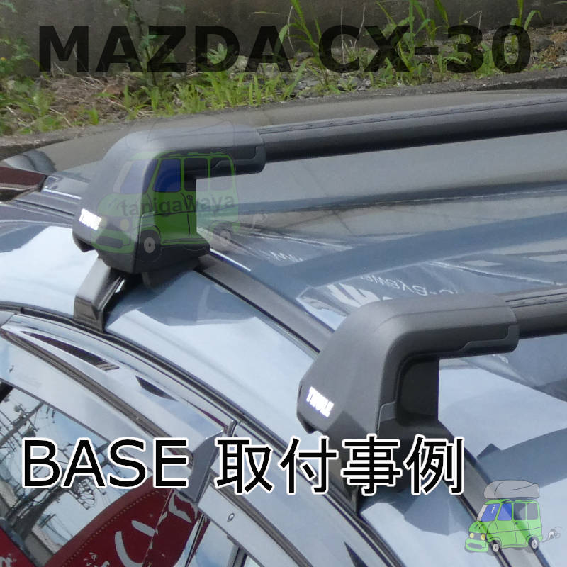 MAZDA CX-30 #DM#系