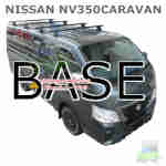 BASE