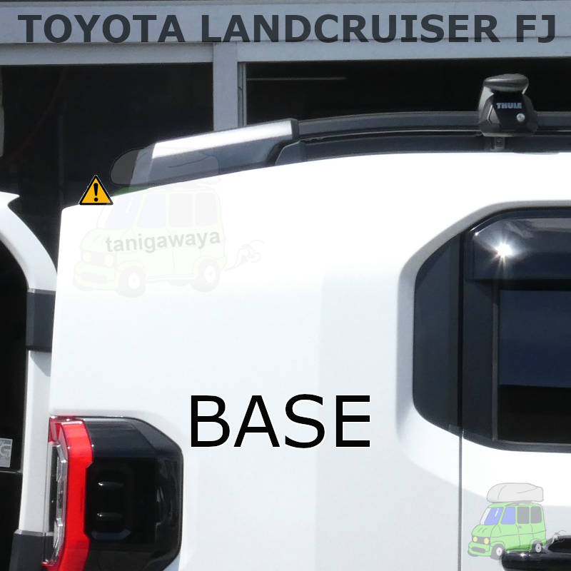 トヨタ ランドクルーザーFJ #J240W#系