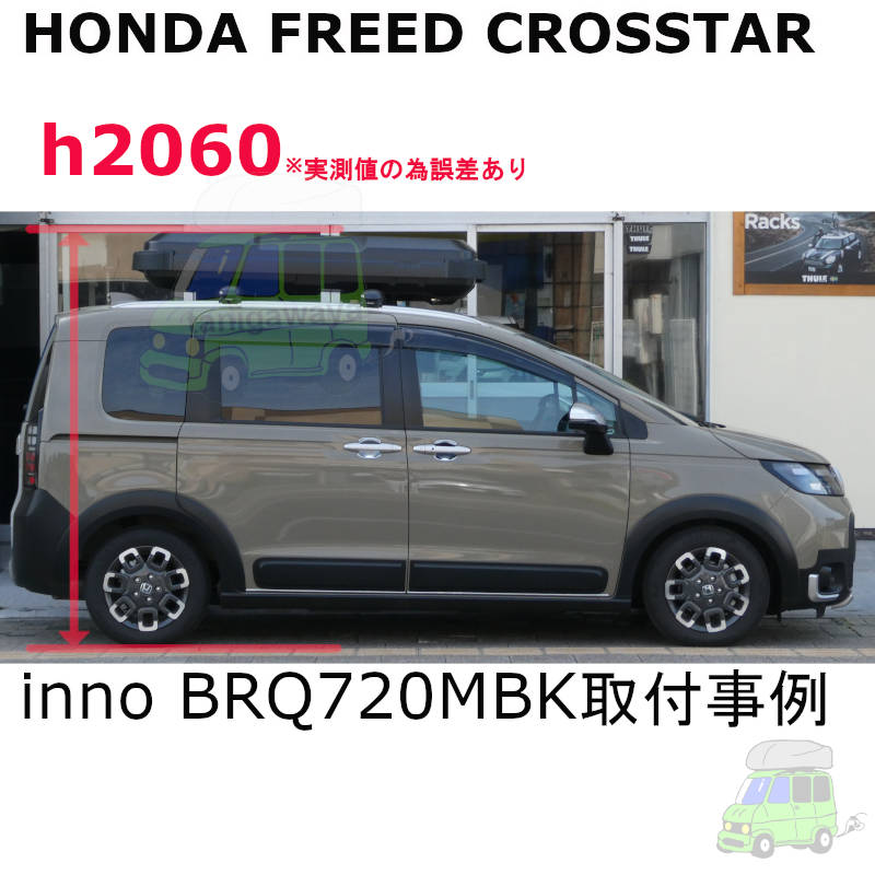 HONDA FREED CROSSTAR #GT#系