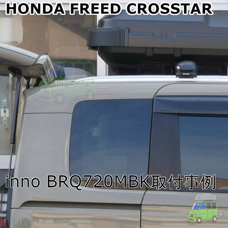 HONDA FREED CROSSTAR #GT#系