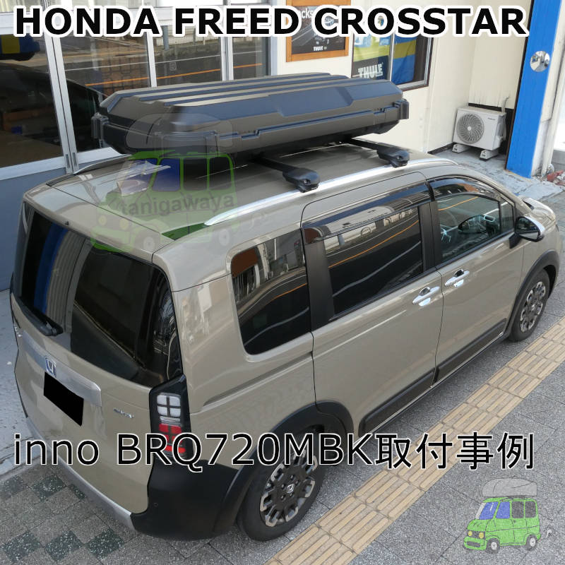 HONDA FREED CROSSTAR #GT#系