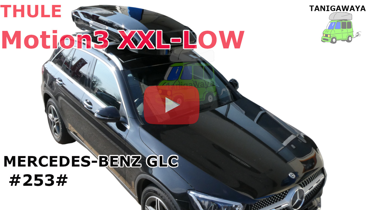 メルセデスベンツ GLC #253#