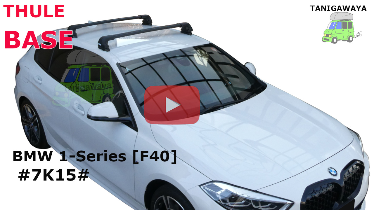 BMW 1-series [F40] #7K15#