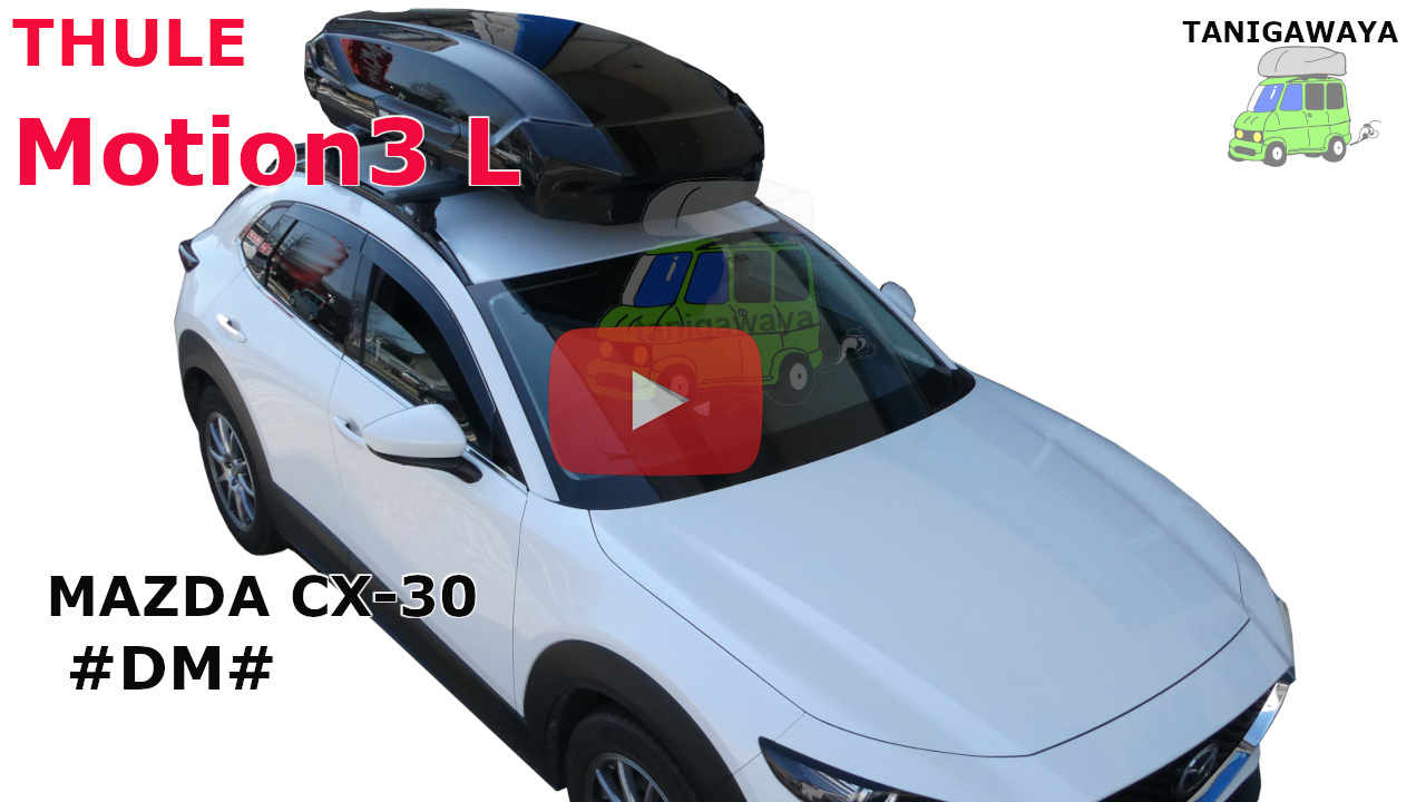 MAZDA CX-30 #DM#
