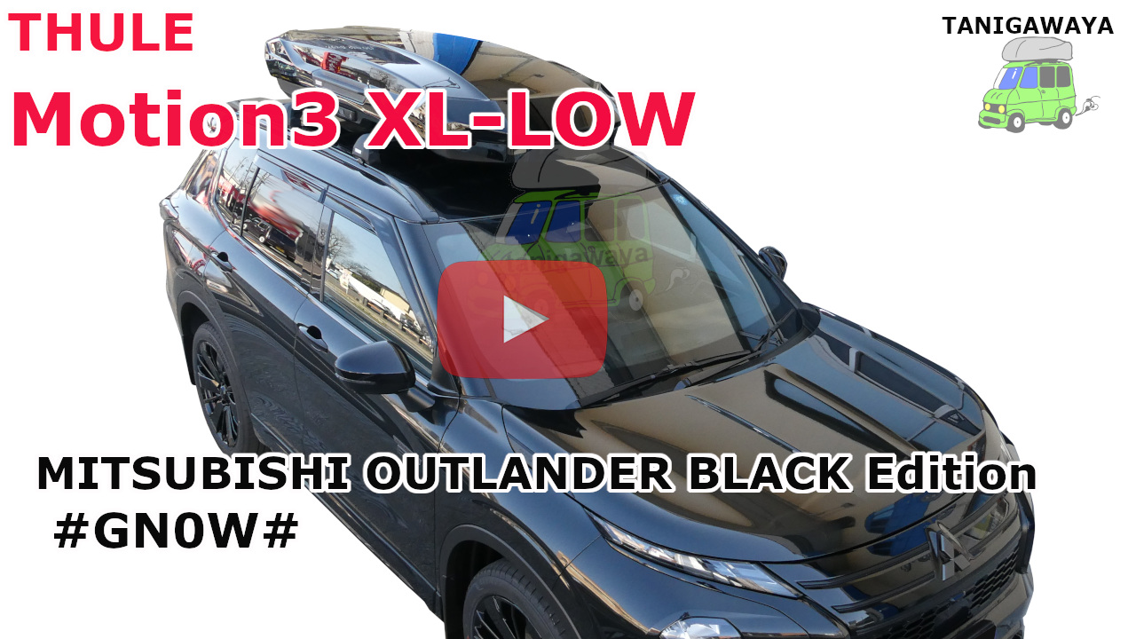 MITSUBISHI OUTLANDER Black Edition #GN0W#