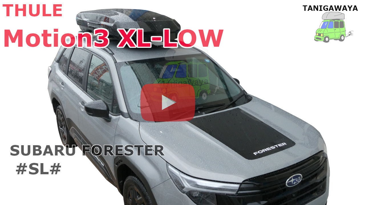 SUBARU FORESTER #SL#