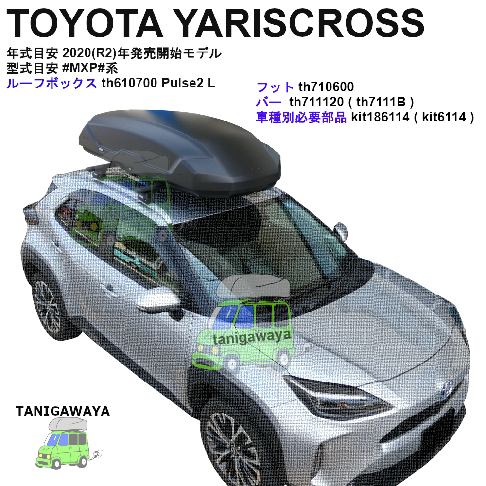 TOYOTA YARISCROSS #MXP#系