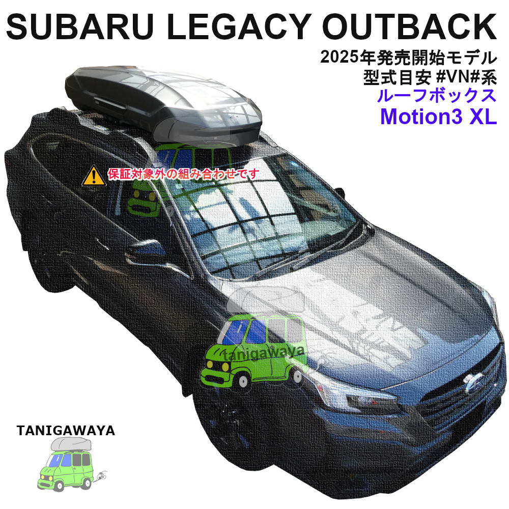スバル アウトバックLIMITED-EX #BT#