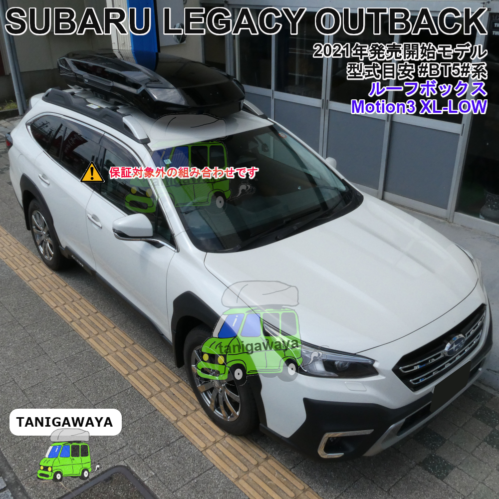 スバル アウトバックLIMITED-EX #BT#
