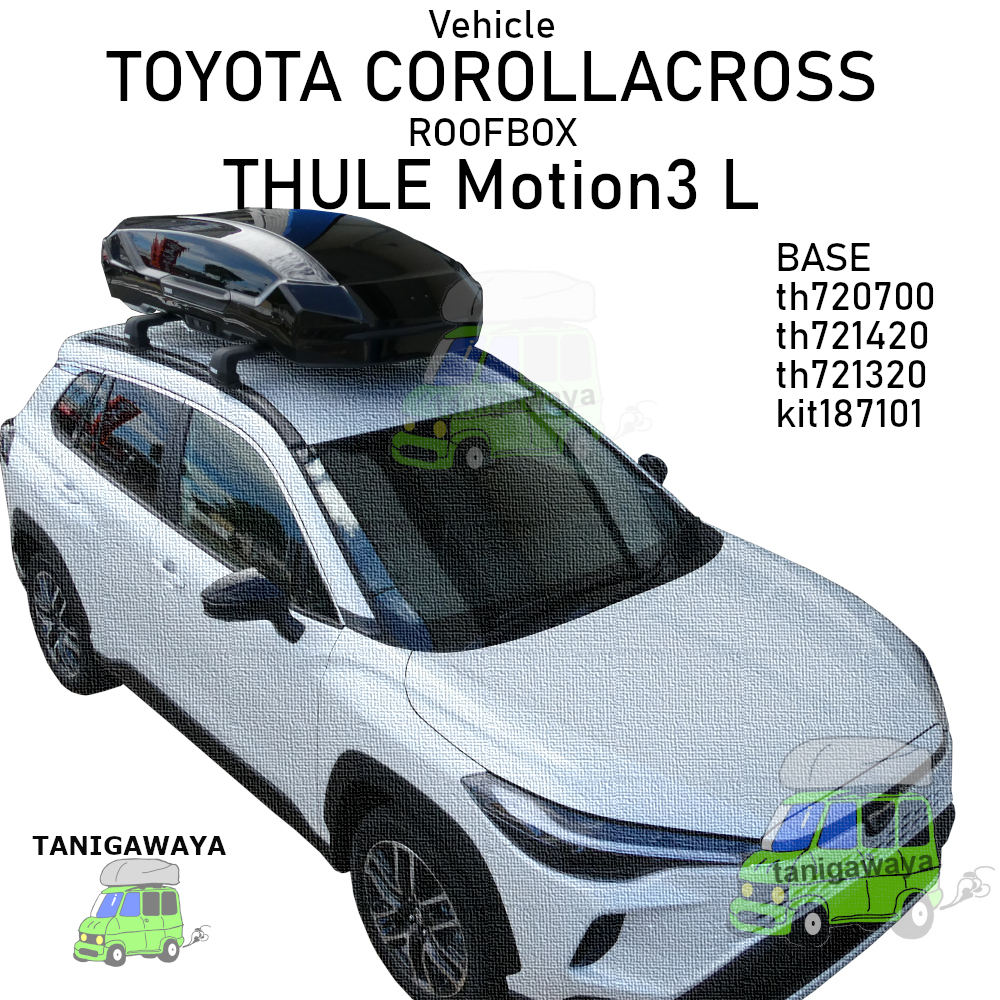 TOYOTA COROLLACROSS #ZSG1#/#ZVG1#