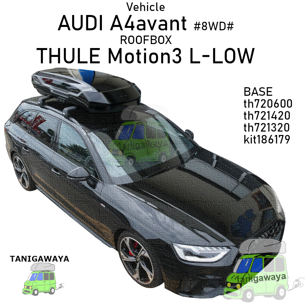 AUDI A4avant #8W#系