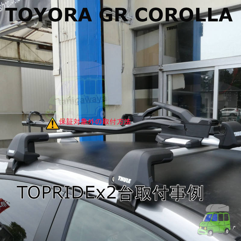 トヨタ GRカローラ #GZEA14#系
