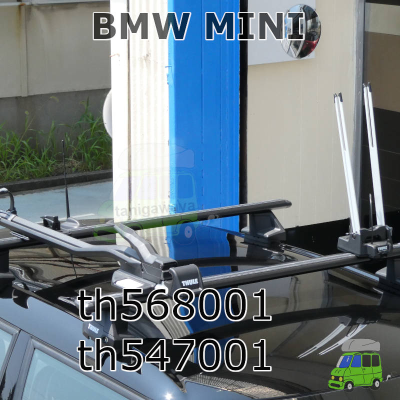 BMW MINI [F55]系