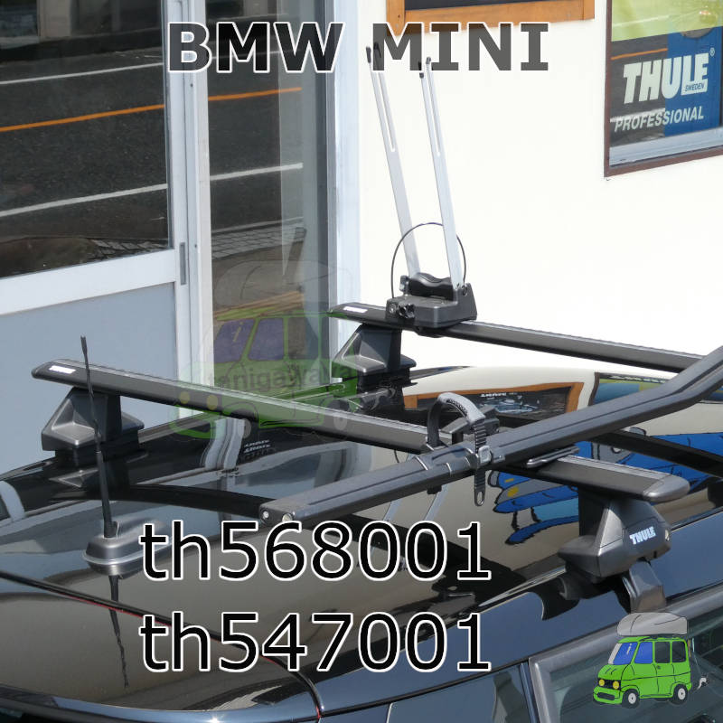 BMW MINI [F55]系